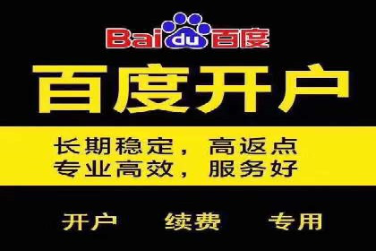 从入门到精通：SEM竞价专员成长案例