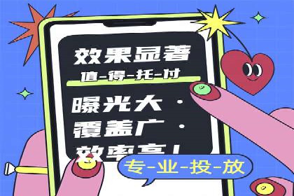 信息流平台案例研究：社交网络效应分析