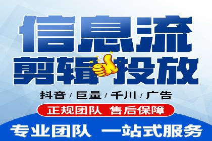 百度竞价广告在不同行业的投放策略及效果